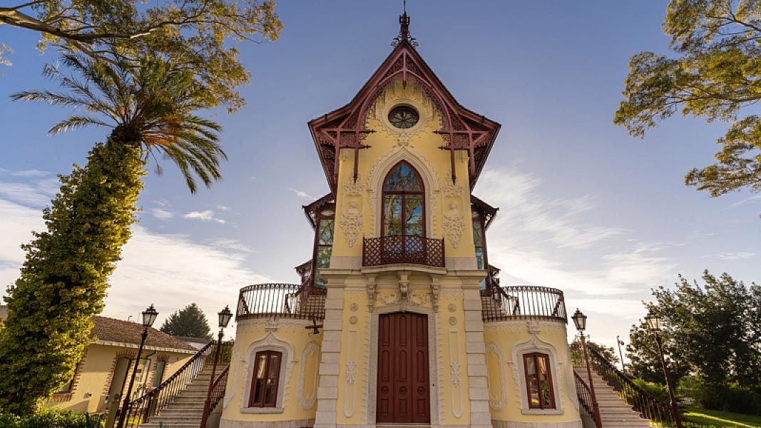 Casa-Estúdio Carlos Relvas